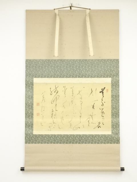 JAPANESE HANGING SCROLL / HAND PAINTED / POEM